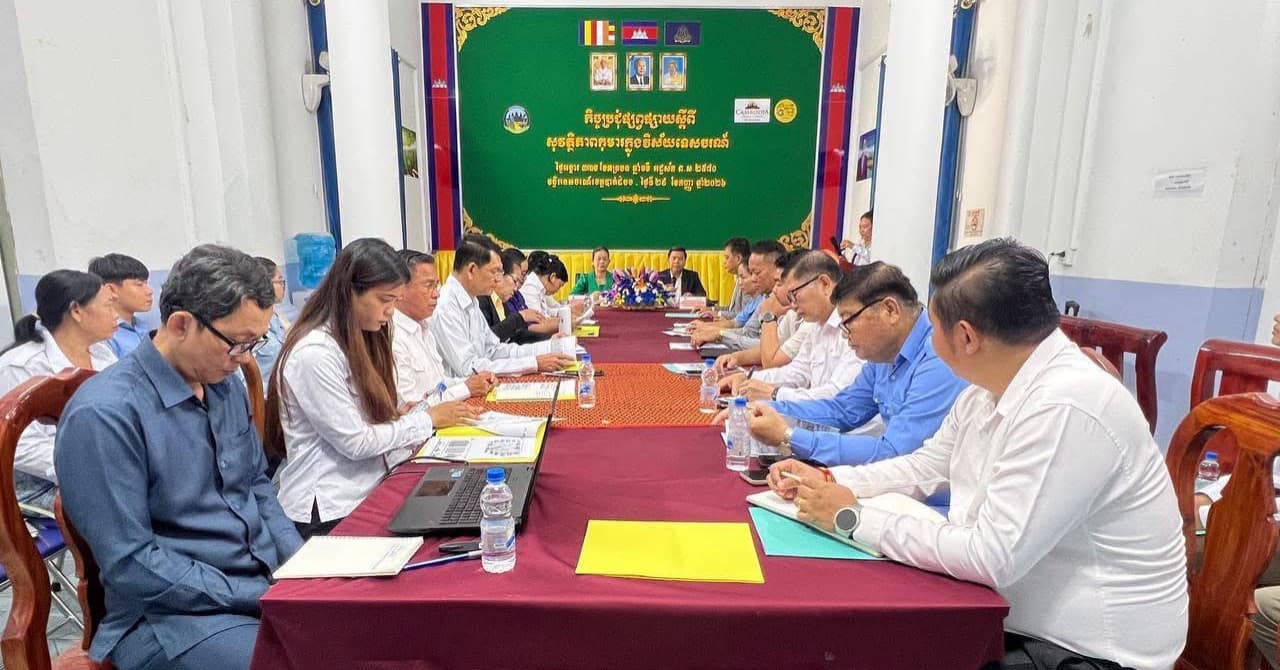 ក្រសួងទេសចរណ៍សហការជាមួយមន្ទីរទេសចរណ៍ខេត្តបាត់ដំបងរៀបចំកិច្ចប្រជុំផ្សព្វផ្សាយស្តីពី “សុវត្ថិភាពកុមារក្នុងវិស័យទេសចរណ៍” នៅខេត្តខេត្តបាត់ដំបង