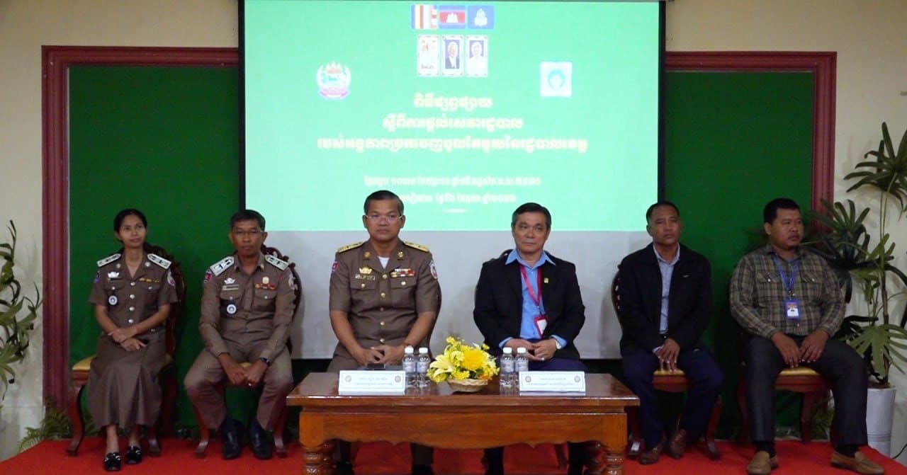 រដ្ឋបាលខេត្តសៀមរាប ចុះផ្សព្វផ្សាយពីការផ្ដល់សេវារដ្ឋបាល តាមយន្តការច្រកចេញចូលតែមួយ ជូនសិស្សនិស្សិតក្នុងខេត្ត