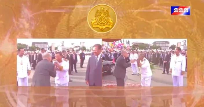 កម្មវិធី ទទក ព័ត៌មានជាតិ និងអន្តរជាតិ ម៉ោង១៩:០០នាទី (ថ្ងៃសៅរ៍ ៥រោច ខែអស្សុជ ឆ្នាំមមី អដ្ឋស័ក ពុទ្ធសករាជ ២៥៧០ ត្រូវនឹងថ្ងៃទី៣១ ខែតុលា ឆ្នាំ២០២៦)