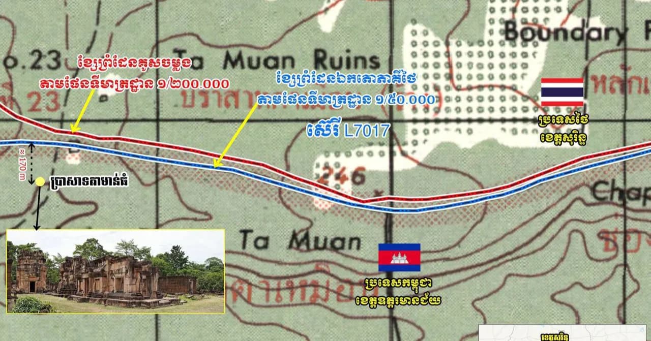 ប្រាសាទតាមាន់ធំ ស្ថិតក្នុងទឹកដីកម្ពុជាបើយោងតាមផែនទីមាត្រដ្ឋាន ១/២០០ ០០០ និងកំណត់ហេតុ (PV)