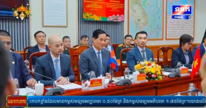 កម្មវិធី ទទក ព័ត៌មានជាតិ និងអន្តរជាតិ ម៉ោង១៥:០០នាទី (ថ្ងៃអង្គារ ១០រោច ខែភទ្របទ ឆ្នាំមមី អដ្ឋស័ក ពុទ្ធសករាជ ២៥៧០ ត្រូវនឹងថ្ងៃទី៦ ខែតុលា ឆ្នាំ២០២៦)
