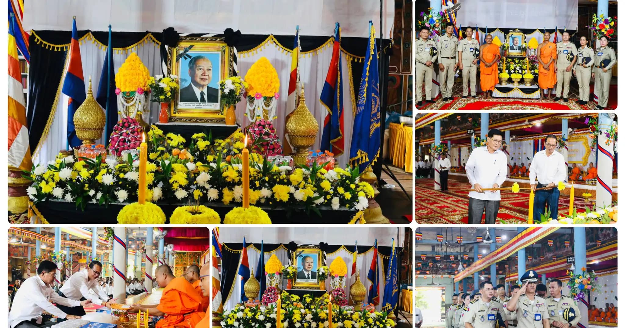 រដ្ឋបាលស្រុកស្ទោង ប្រារព្ធពិធីគោរពព្រះវិញ្ញាណក្ខន្ធសម្តេច ព្រះបរមរតនកោដ្ឋ គម្រប់ខួប១៤ឆ្នាំ