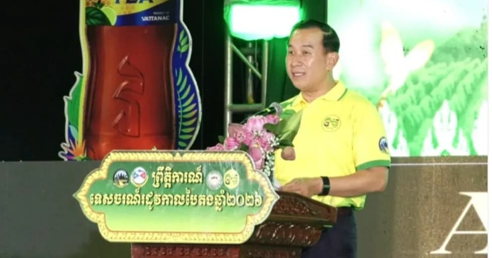 ព្រឹត្តិការណ៍ទេសចរណ៍រដូវកាលបៃតងជំរុញលចនាទេសចរក្នុងស្រុកនិងជួយគាំទ្រដល់សេដ្ឋកិច្ចមូលដ្ឋាន