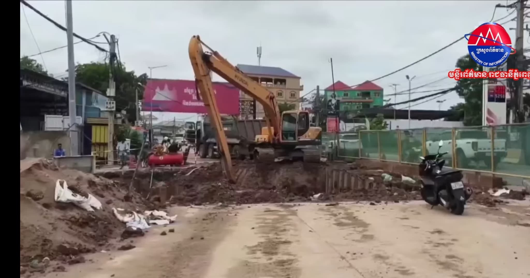 ស្ថានីយបូមទឹកគីឡូម៉ែត្រលេខ៩ សម្រេចការសាងសង់៩០% គ្រោងដាក់ឱ្យដំណើរការមុនភ្ជុំបិណ្ឌ