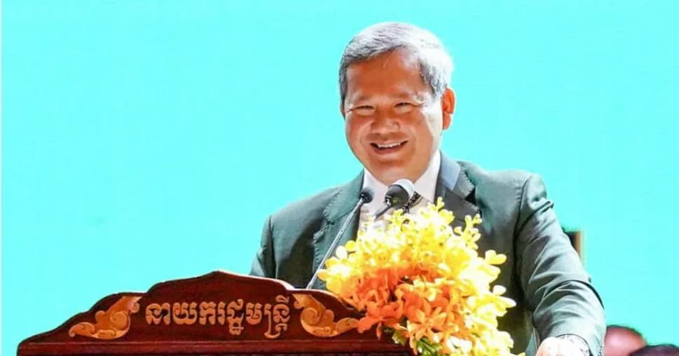 ព្រឹកនេះ សម្តេចធិបតី ហ៊ុន ម៉ាណែត នឹងអញ្ជើញជាអធិបតីក្នុងកម្មវិ ធី បើកមហាសន្និបាតសហព័ន្ធអតីតយុទ្ធជនបណ្តាប្រទេសអាស៊ាន លើកទី ២៥ នៅវិមានសន្តិភាព